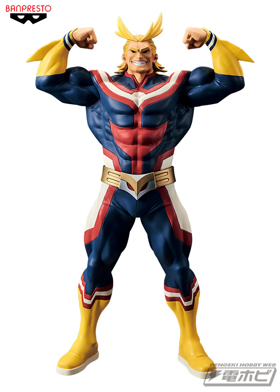 僕のヒーローアカデミア』よりプライズフィギュアでオールマイトが、来