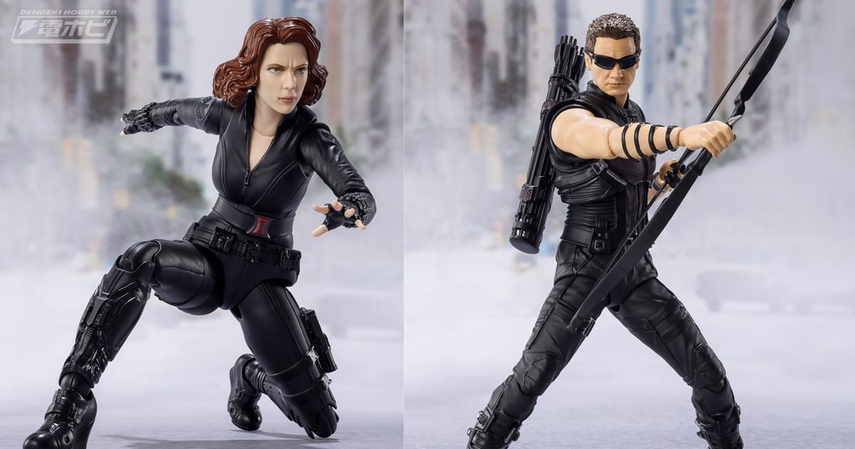 クラーリ フィギュアーツ ブラックウィドウ ホークアイ 2点セット