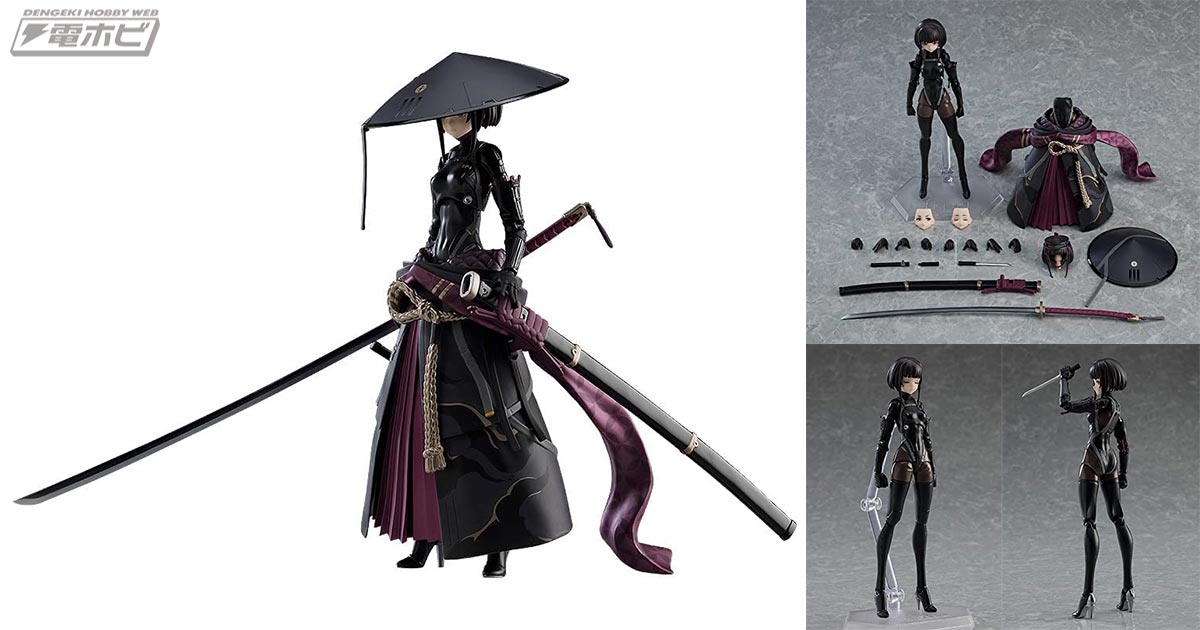 マックスファクトリー「figma FALSLANDER RONIN」など：Amazonホビー