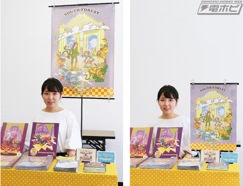 同人誌即売会の頼れる味方！大判ポスターを掲示できる軽量ポスター