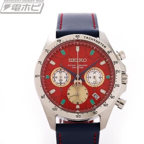 真ゲッターロボ世界最後の日 真ゲッターロボ × セイコー腕時計