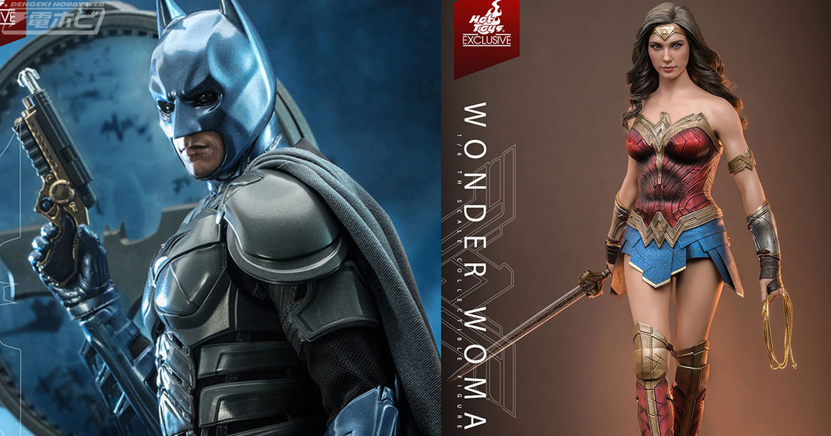 バットマン BATMAN ワーナーブラザーズ 胸像 フィギュア ☆匿名配送