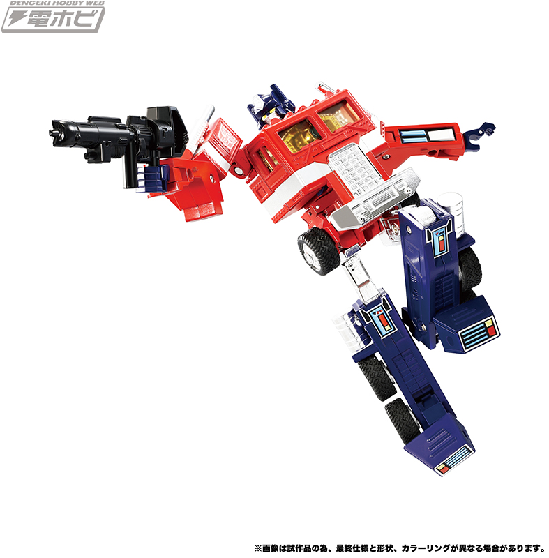 トランスフォームリング ボットコンジャパン2002コンボイリング