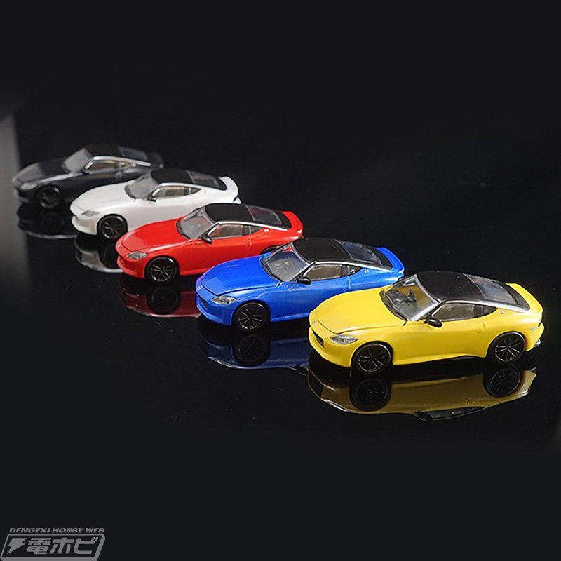 Z」の新風を感じろ！1/64スケールの食玩ミニカー「日本名車倶楽部