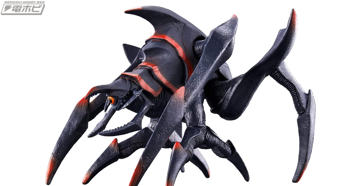 新品希少限定品 ガメラ2 ソルジャーレギオン 木製ベース付ソフビキット