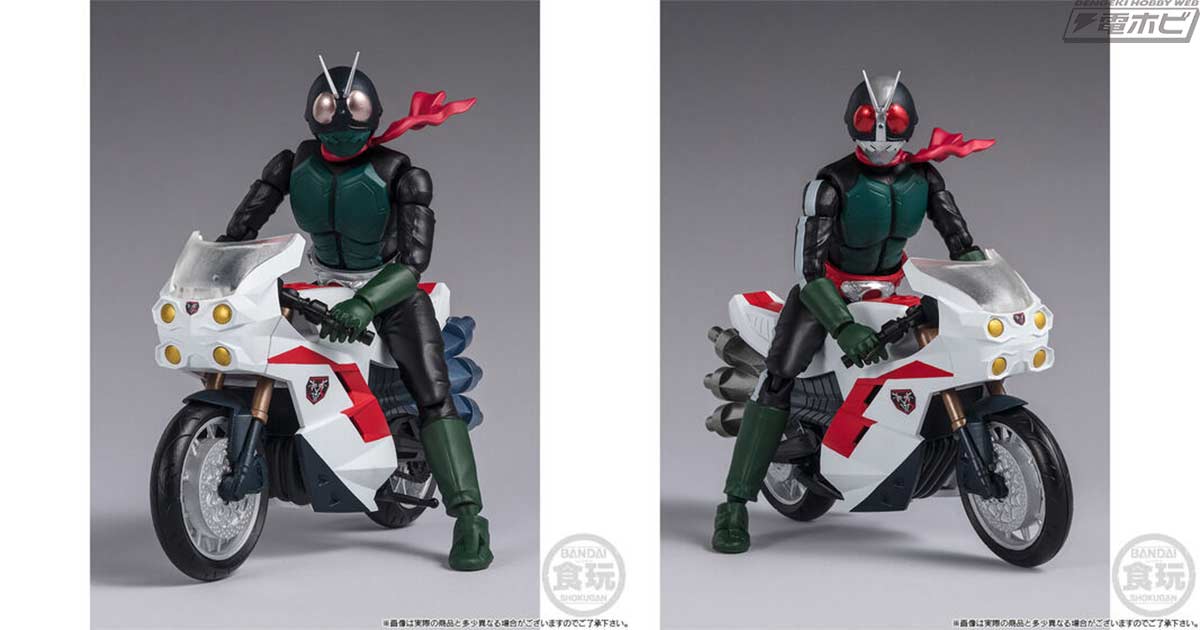 仮面ライダー SHODO/拳動 昭和バイク セット新品未開封 shodo 仮面