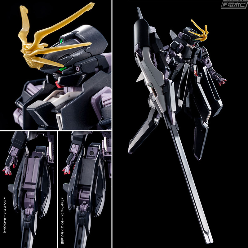 ガンプラ「HG バーザム（A.O.Z RE-BOOT版）」が再販！「HG ガンダムTR