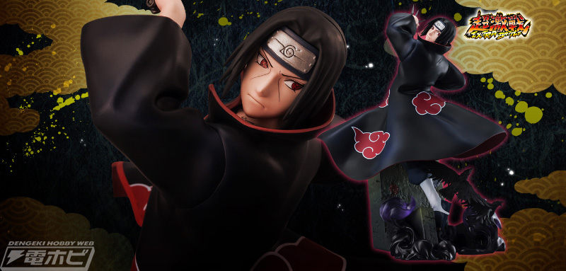 サスケとイタチの激闘シーンを表現！『NARUTO-ナルト- 疾風伝』サスケ