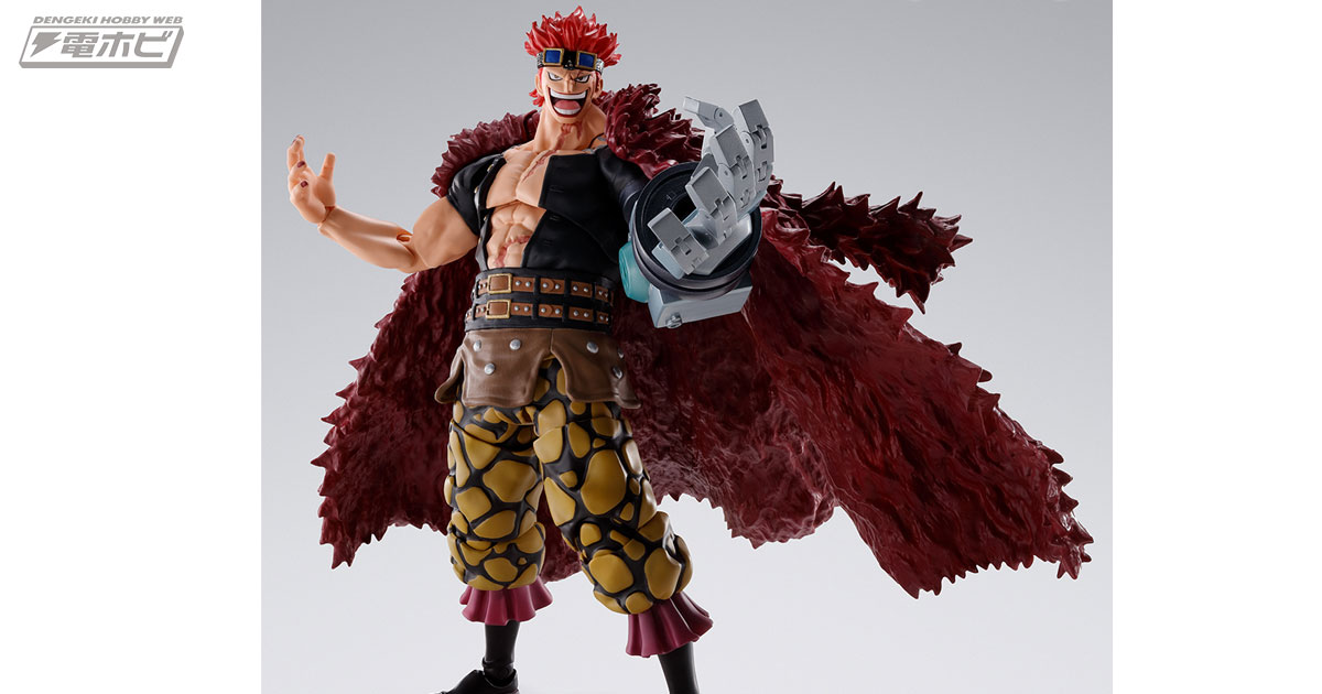 ワンピース』S.H.Figuarts ユースタス・キッド -鬼ヶ島討入-の試作品が