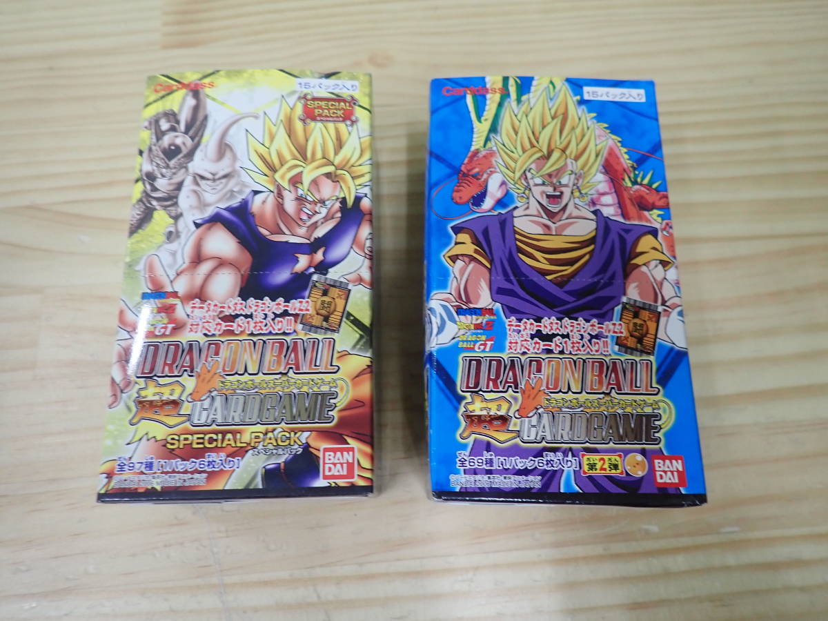 絶版 当選品 スペシャルメモリアルパック H8-SEC P ブロリー SDBH 超