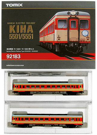 鉄道模型 TOMIX 南海電鉄 キハ5501・キハ5551形 2両セット 南海電鉄 キハ
