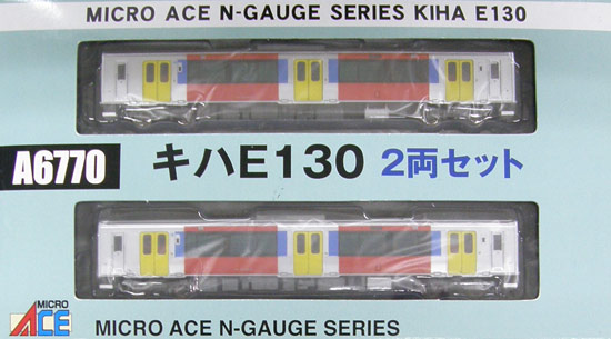 公式]鉄道模型(A6770キハE130 2両セット)商品詳細｜マイクロエース