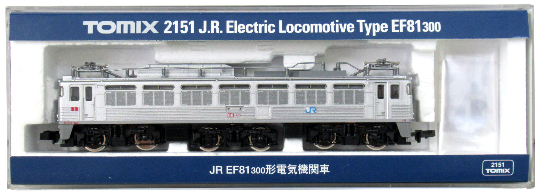 TOMIX EF81 EF62 KATO EF15 鉄道模型セット TOMIX EF81 EF62 KATO EF15