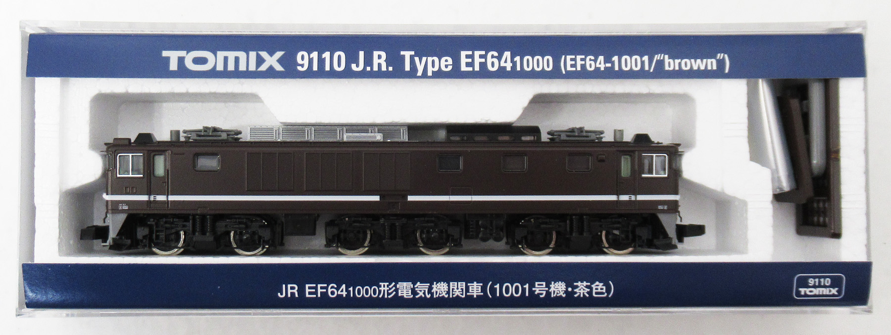 公式]鉄道模型(9110JR EF64-1000形 電気機関車 (1001号機・茶色))商品