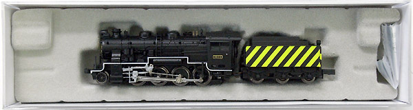 A7402 A9714 ゼブラ塗装セット 9600形9633 ゼブラ塗装 A9714 鉄道模型