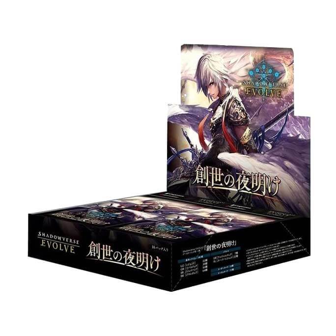 Shadowverse Evolve ブースターパック 創世の夜明け シュリンク Amazon