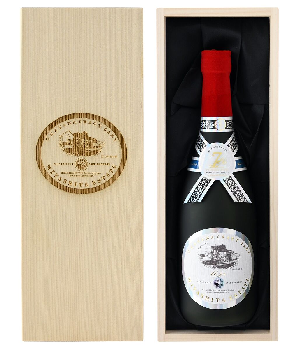 ドジャース大谷翔平、ロバーツ監督への誕プレは山本由伸地元の