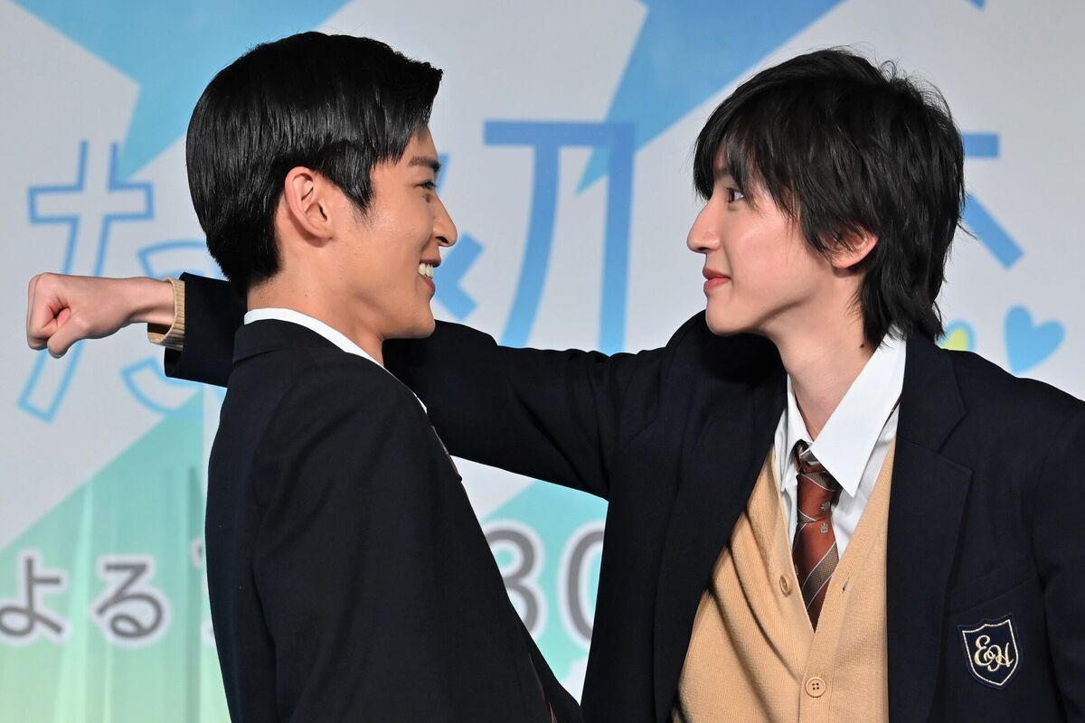 消えた初恋、道枝駿佑（なにわ男子）目黒蓮（SnowMan）DVD、消え恋、