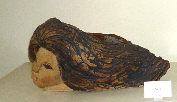 みちのく料理 北畔 - 東京 上野 御徒町 郷土料理 居酒屋