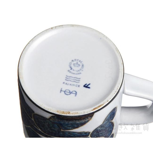 1971 ロイヤルコペンハーゲン マグカップ 1971年 ロイヤル