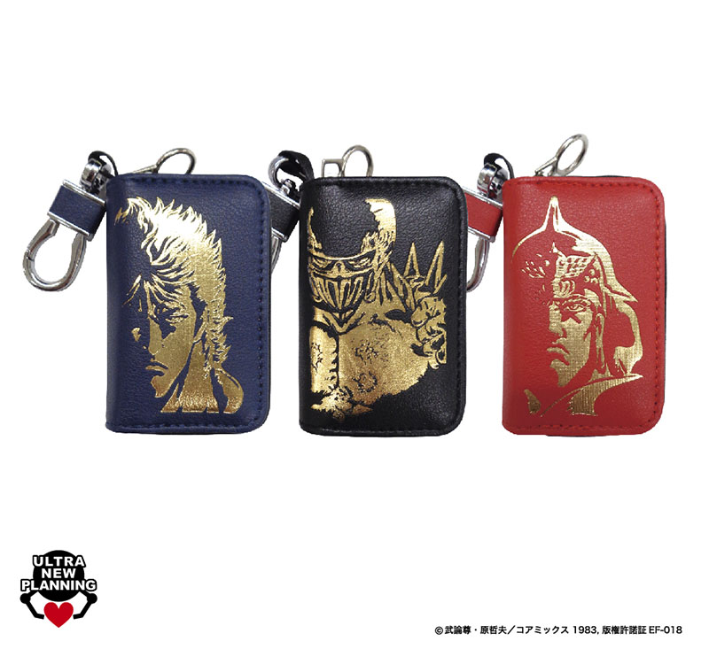アミューズメント専用景品『北斗の拳』黄金の箔押しスマートキーケース