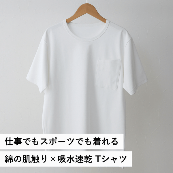 Productpic-t2_grande.png?v=