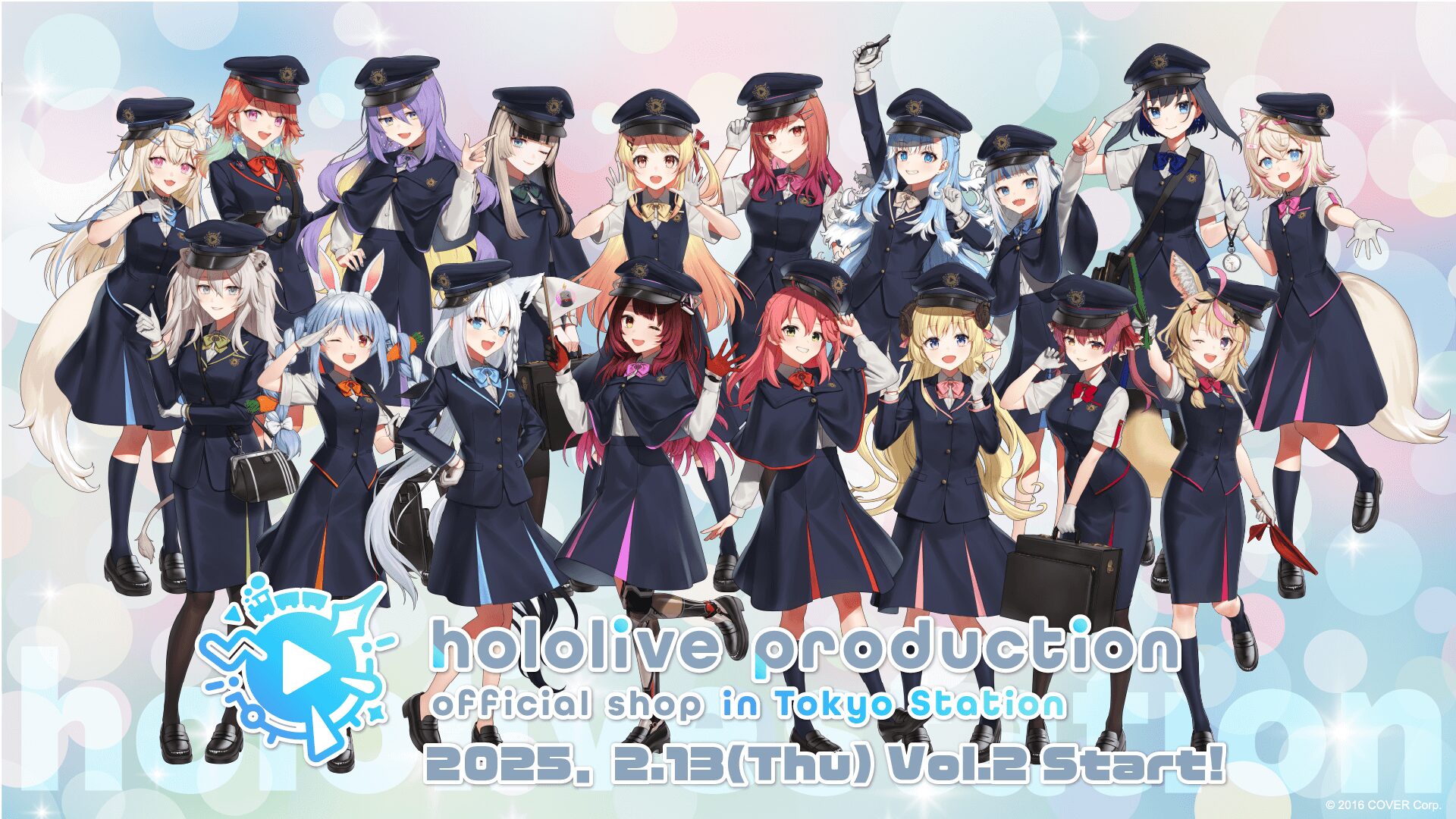 ホロライブ 東京駅 ジジ・ムリン アクリルスタンド カード セット