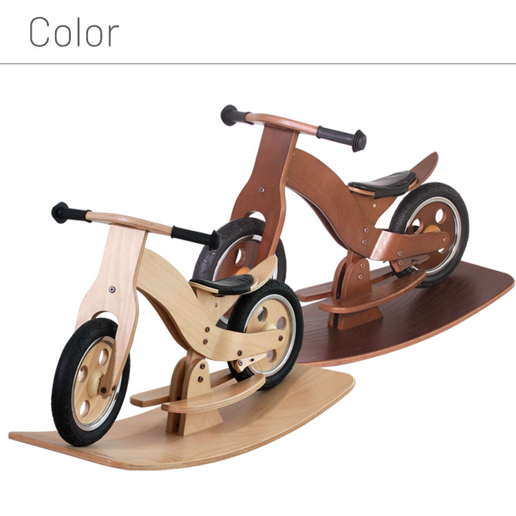WOODY BIKE : HOPPL（ホップル）｜ベビー用品のチェアとキッズデスク