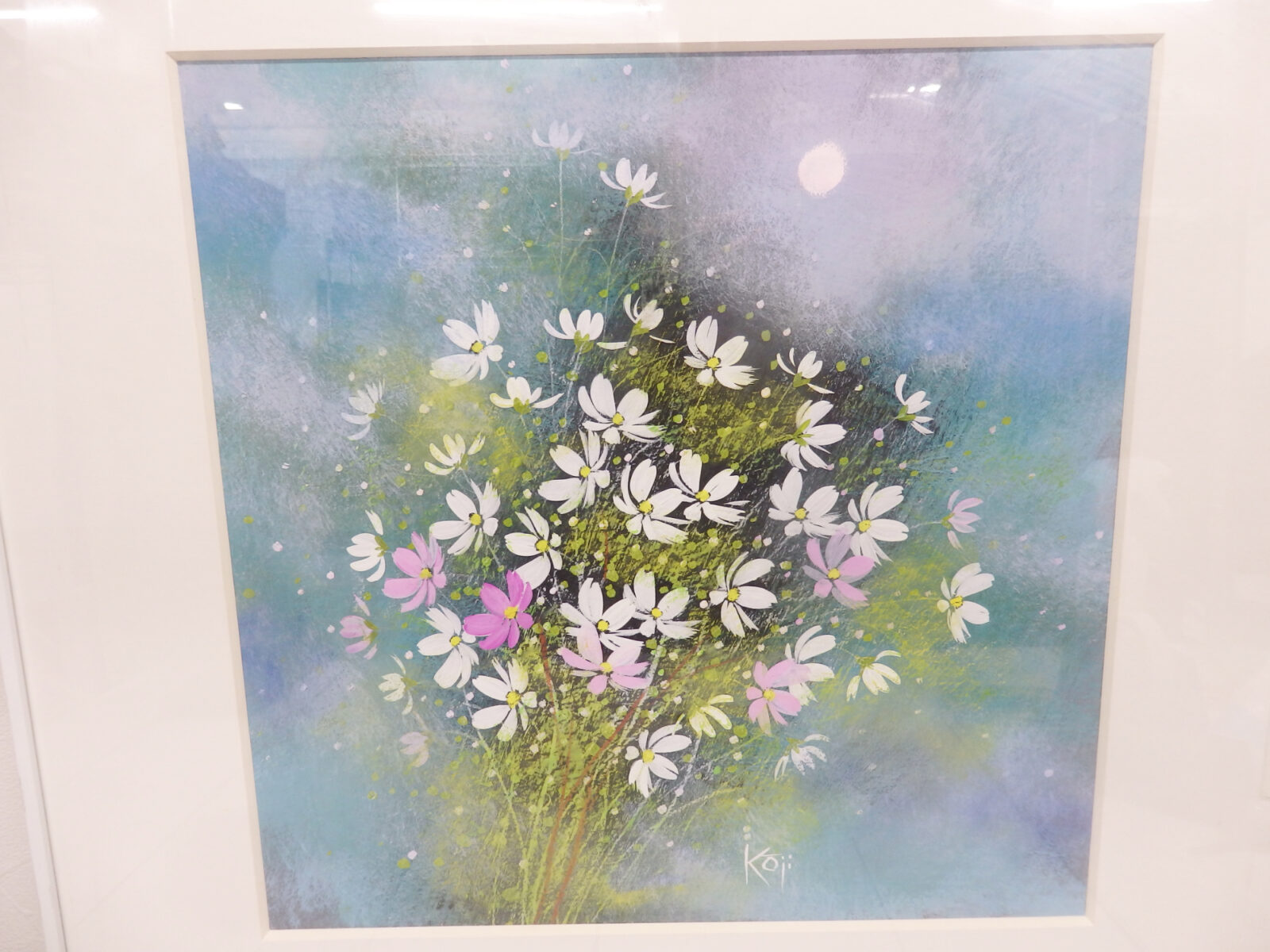 希少 コスモス画家 荒木幸史 Koji サインあり ガラス 額装 絵画 静物画