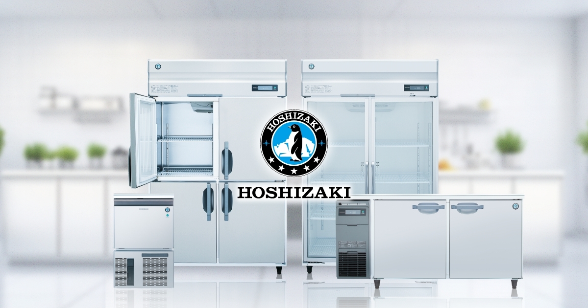 IM-115P 全自動製氷機 キューブアイスメーカー｜業務用の厨房機器なら