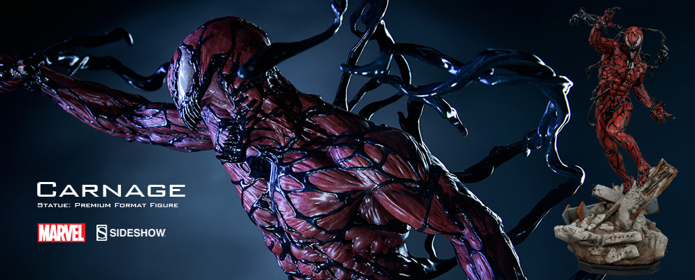 マーベル・コミック』【プレミアム・フォーマット・フィギュア