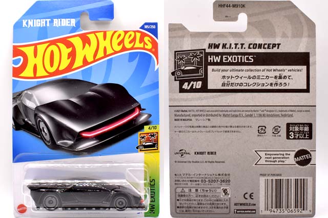 Hot Wheels ナイトライダー スペシャルエディション Amazon | ホット
