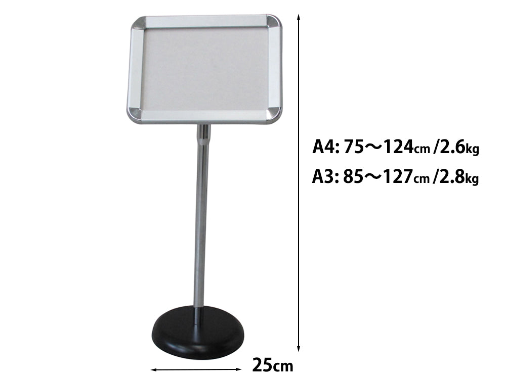 スタンド看板の通販。A4,A3サイズの屋内用スタンド看板｜Hotdogger