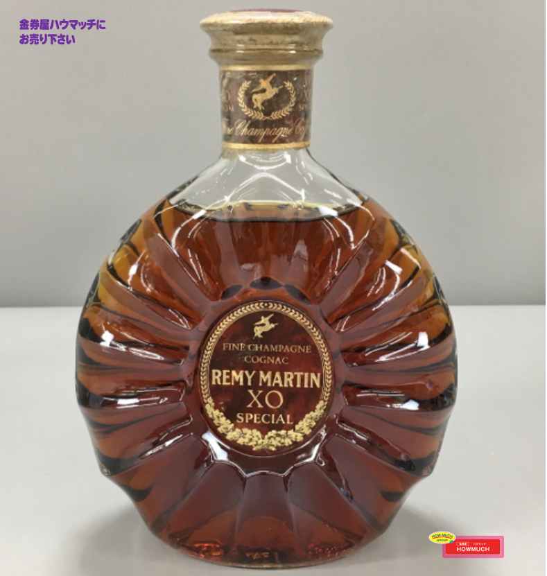 レミーマルタン（REMY MARTIN） XO SPECIAL コニャック ブランデー 旧