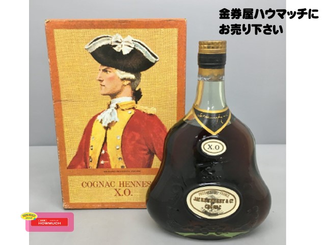 Hennessy X.O. ヘネシーコニャック ボックス付き