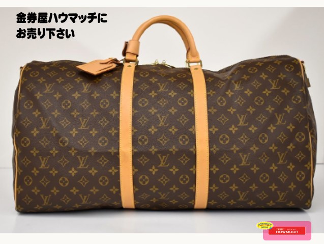 ルイヴィトン ( LOUIS VUITTON ) モノグラム キーポル・バンドリエール