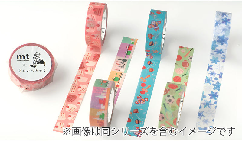 韓国作家さん マスキングテープ 切り売り 【公式通販】