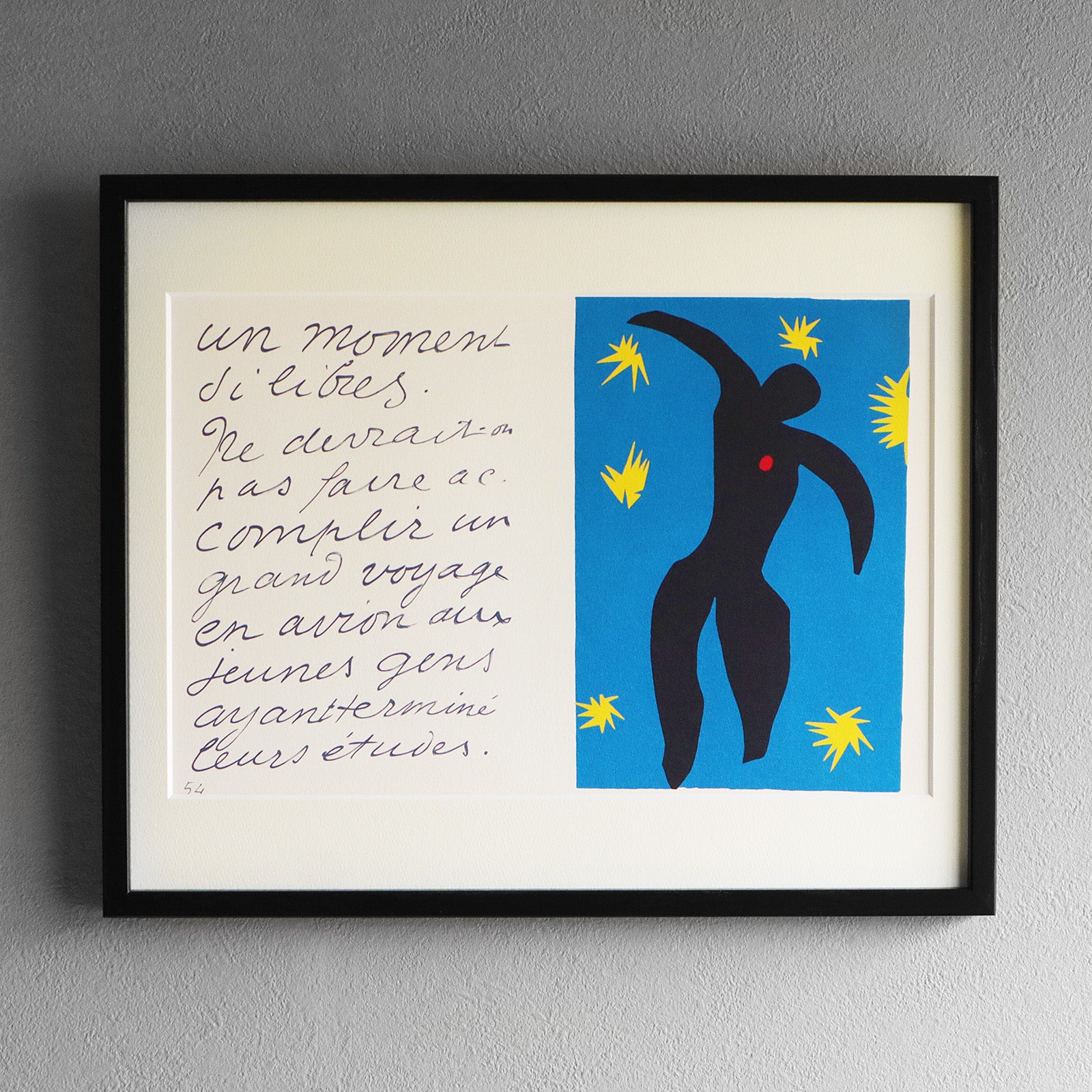 アンリ・マティス 版画集『ジャズ』「イカロス」アートポスター