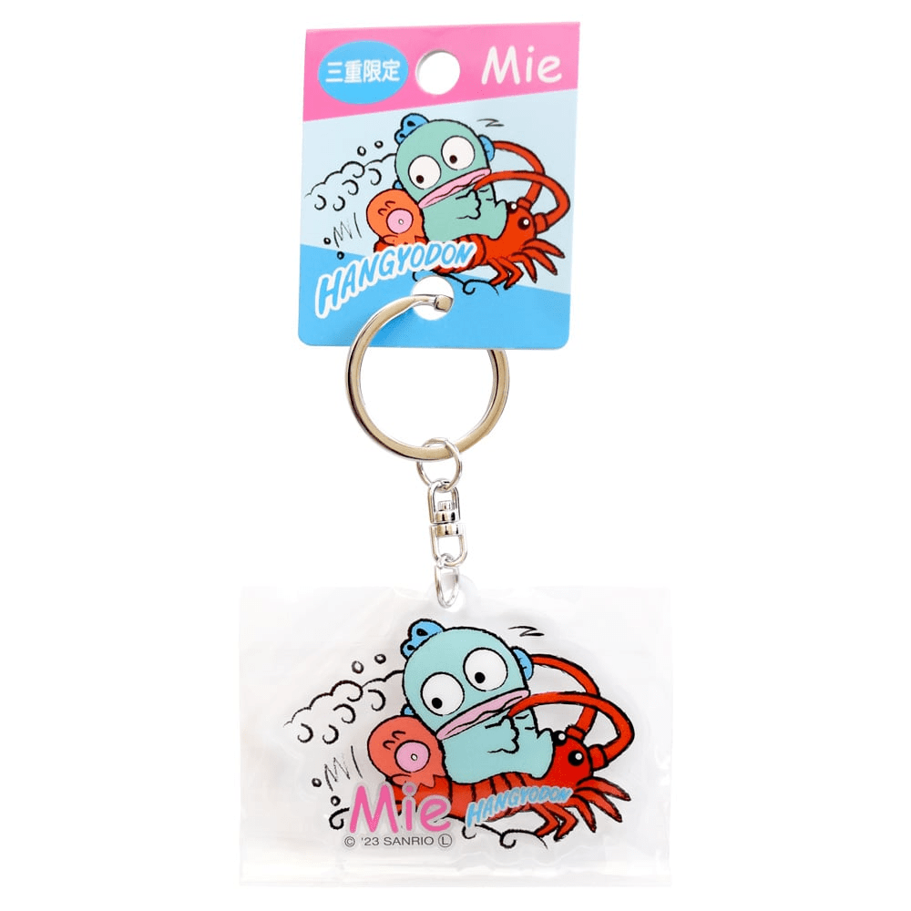 ハンギョドン 受注生産 85体限定 ハンギョドン 受注生産 85体限定