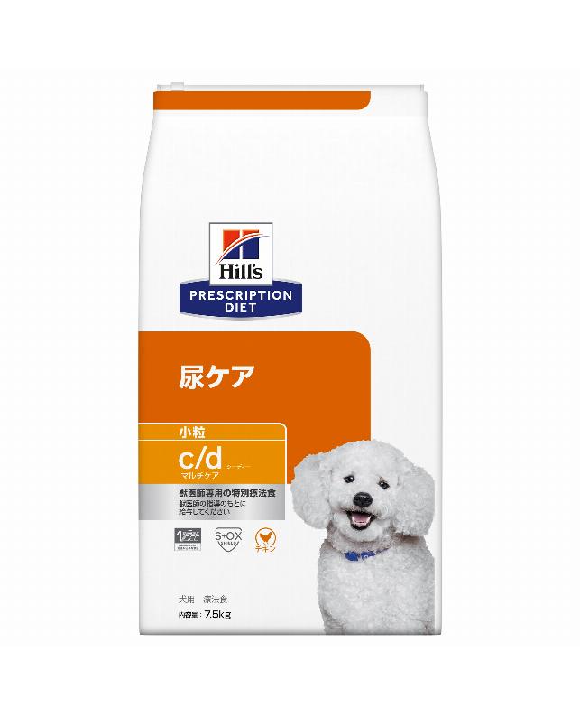 ヒルズ 〈犬用〉 c/dマルチケア小粒 7.5kg（0052742012216）｜ヒルズ