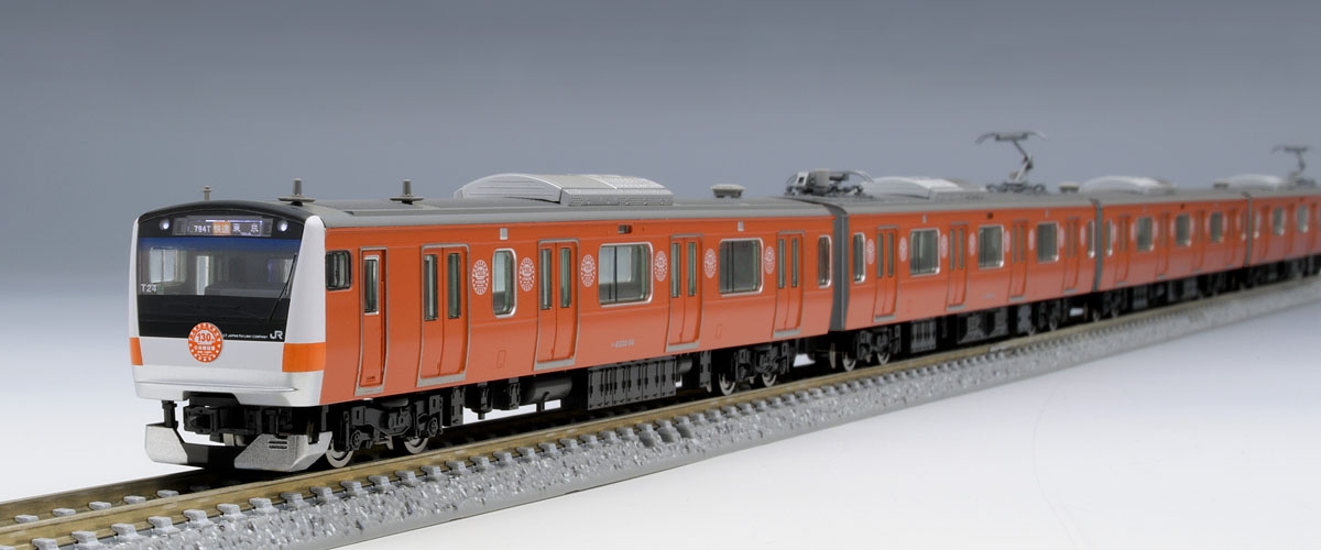 トミックス 97916 《 限定 》 E233系 (中央線開業130周年記念) セット