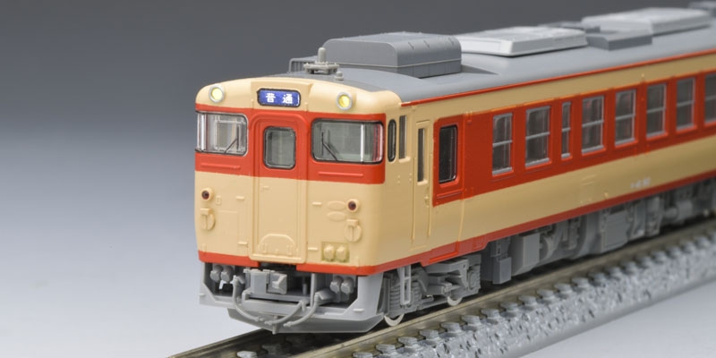 TOMIX JR キハ40系ディーゼルカー（復刻国鉄急行色）セット限定品 TOMIX JR キハ40系ディーゼルカー（復刻国鉄急行色）セット限定品 N) 98970