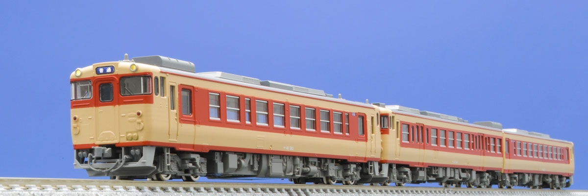 TOMIX KIHA40 ディーゼルカー 3両セット 復刻国鉄急行色98970 TOMIX KIHA40 ディーゼルカー 3両セット 復刻国鉄急行色98970