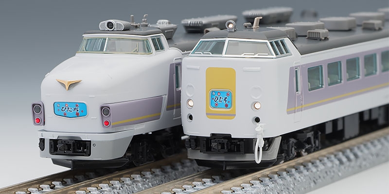トミックス 98317 485系特急電車 (ひたち) 基本セットB 4両 鉄道模型 N