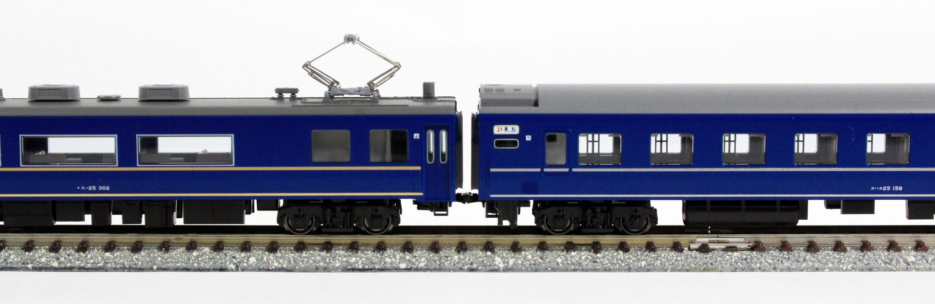 新品】KATO 10-1484 24系25形寝台特急瀬戸あさかぜ13両フル ④ KATO 10
