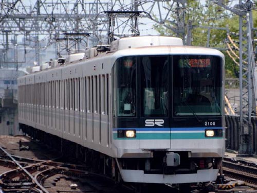 A-9550 マイクロエース 埼玉高速鉄道2000系 6両セット 埼玉高速鉄道