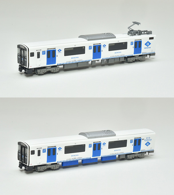鉄道コレクション 第32弾 JR九州 BEC819系 鉄道バラ》トミーテック