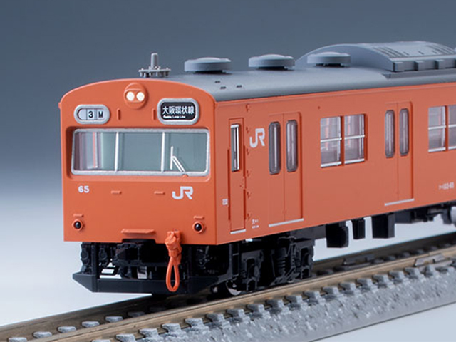 トミックス 98455 103系 JR西日本仕様・黒サッシ・オレンジ 基本4両