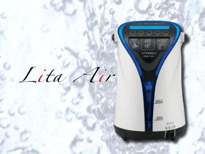 lita02.jpg