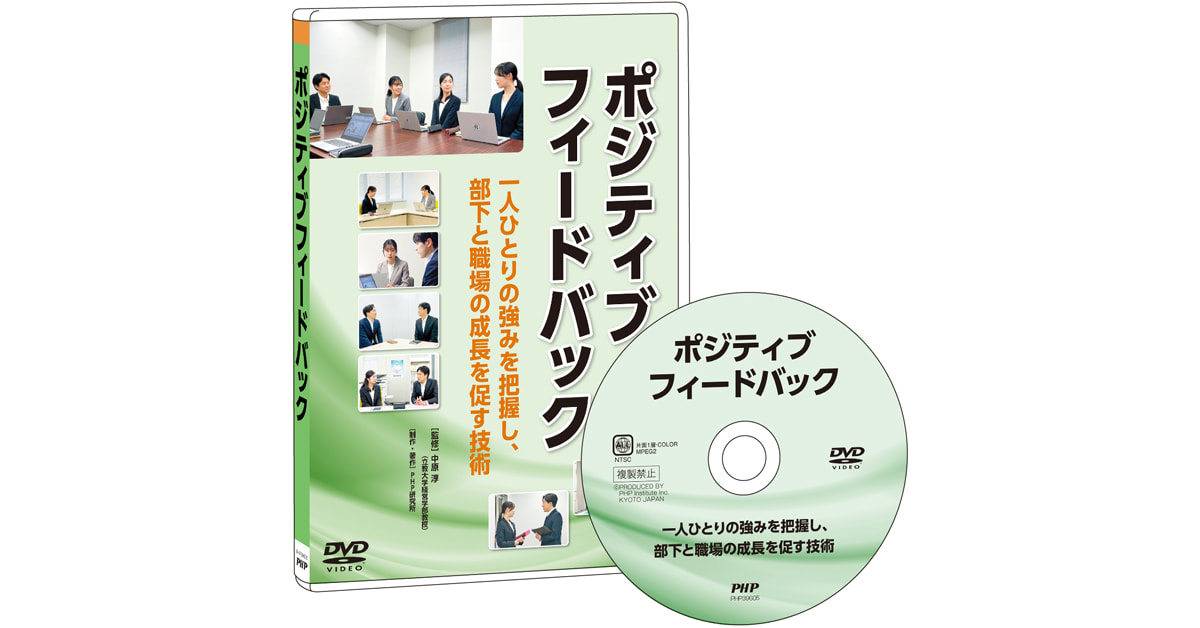 不動産投資の学校 ファイナンシャルアカデミーDVD テキスト全セット